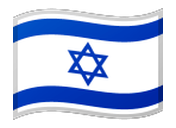 Israel flag