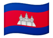 Cambodia flag