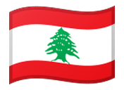 Lebanon flag