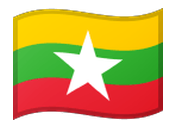 Myanmar flag