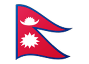 Nepal flag