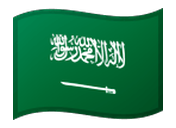 Saudi Arabia flag